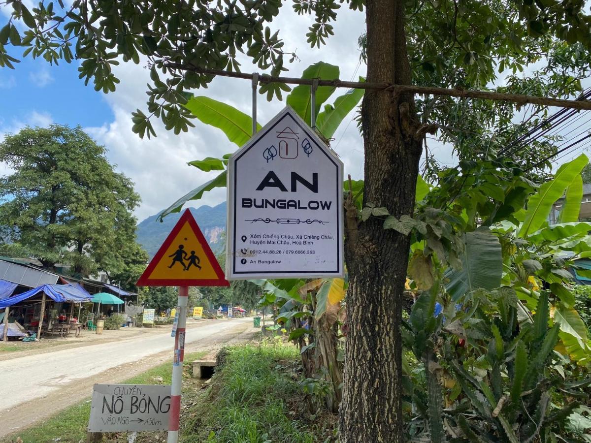 Вилла An Bungalow - Mai Chau Hoa Binh Экстерьер фото
